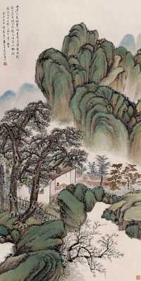 袁培基 庚辰（1940年）作 青山绿水 立轴